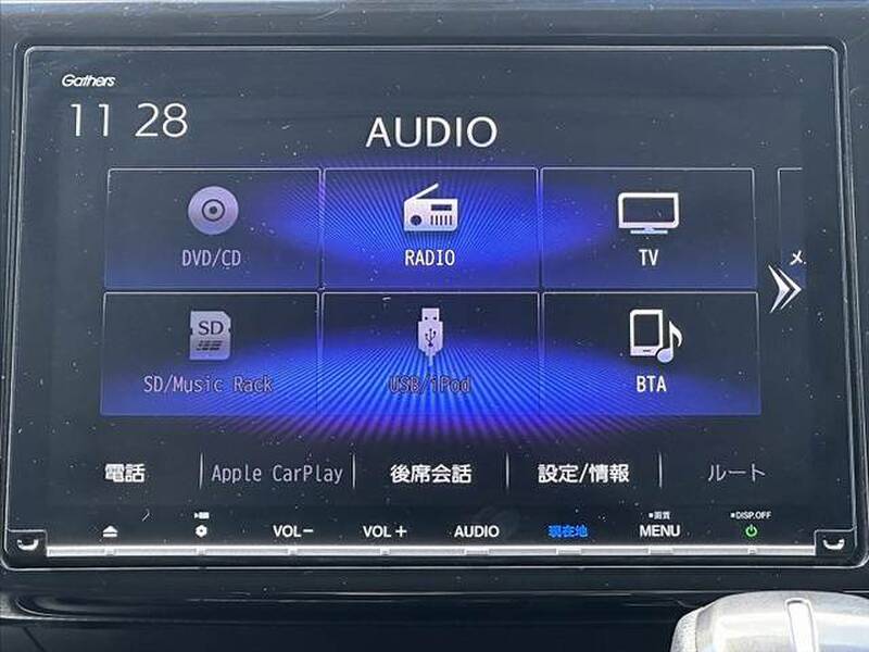 HONDA STEPWAGON