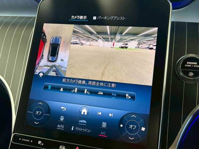 MERCEDES BENZ GLC-CLASS
