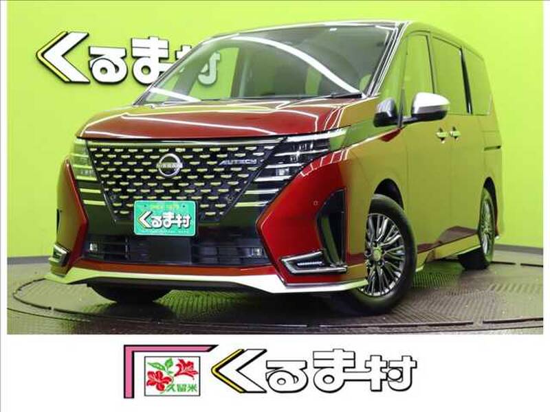 NISSAN SERENA