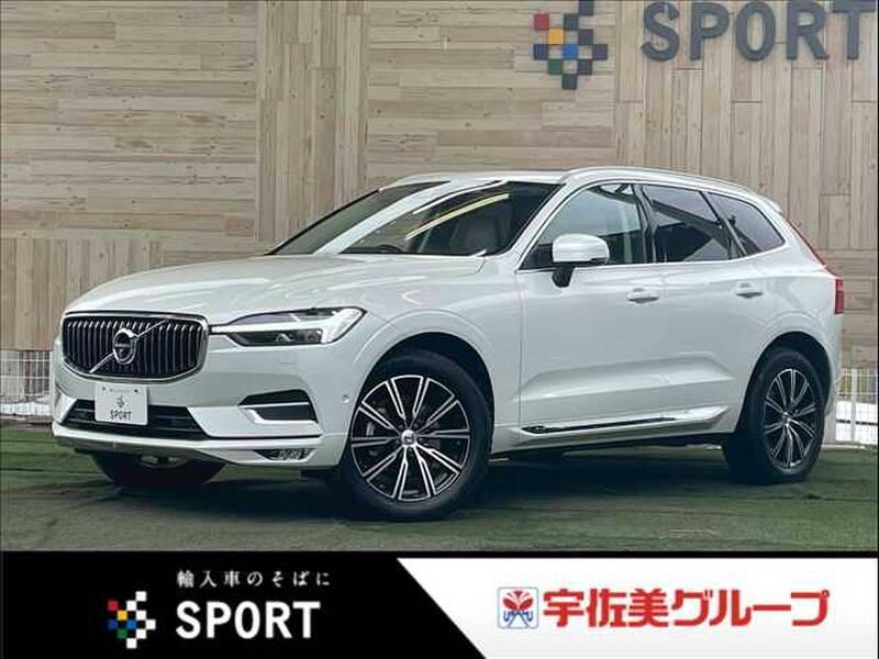 VOLVO 0