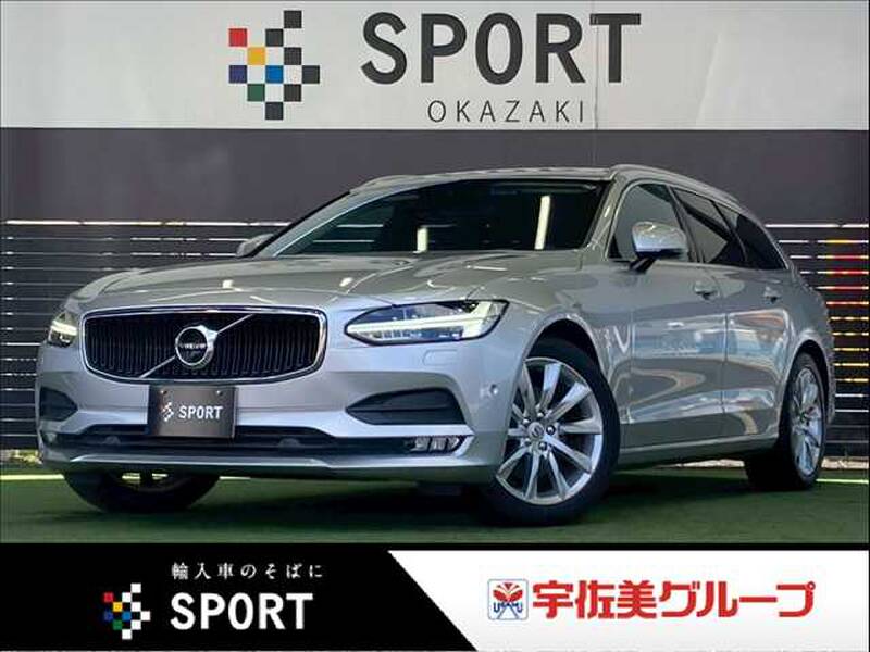 VOLVO V90