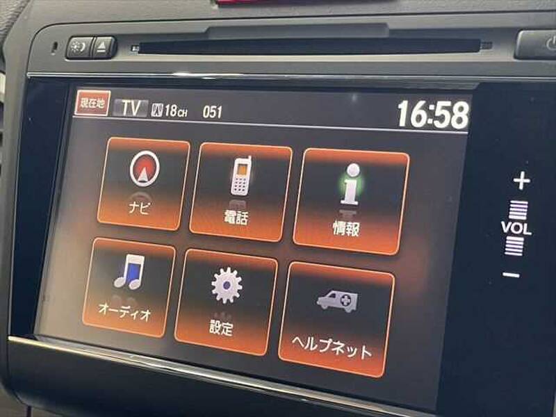 HONDA JADE