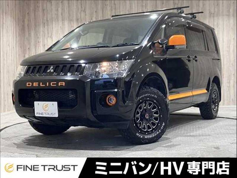 MITSUBISHI DELICA D5