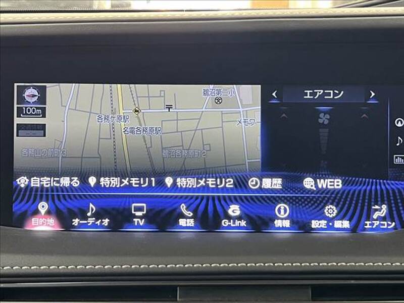 LEXUS LS