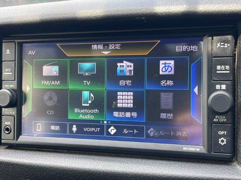 NISSAN NV350 CARAVAN WAGON