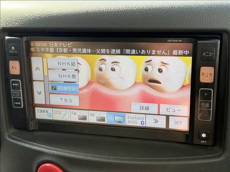 NISSAN CUBE
