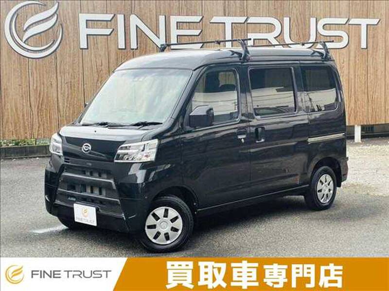 DAIHATSU HIJET CARGO