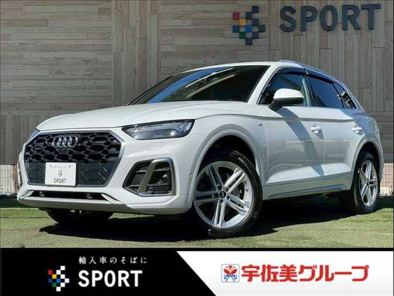 AUDI 0