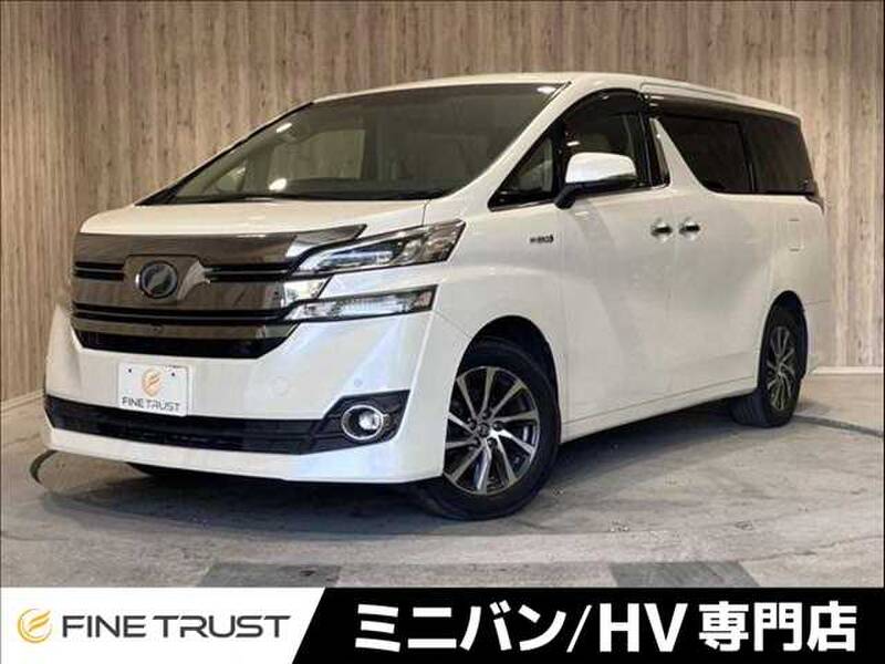 TOYOTA VELLFIRE