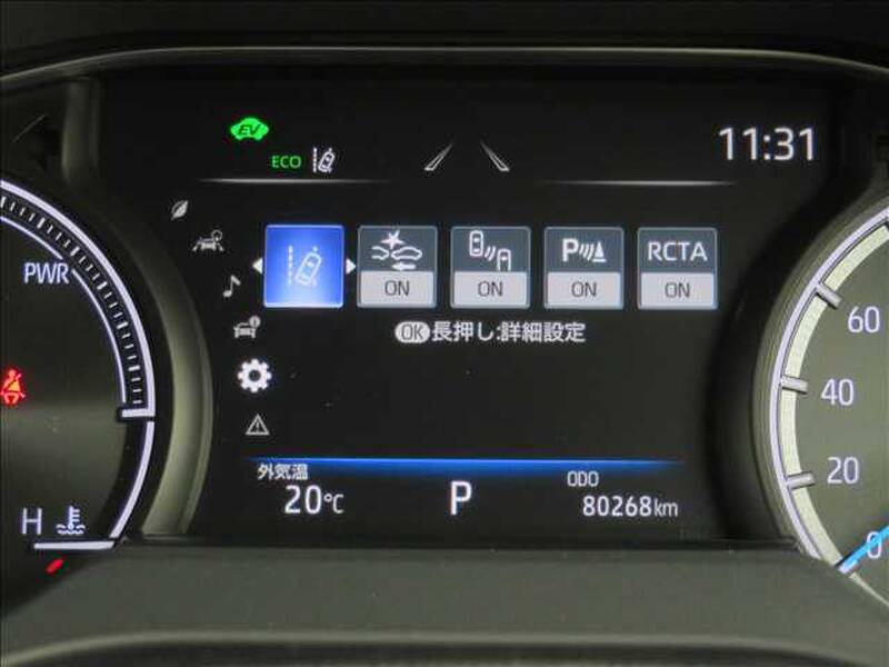 TOYOTA HARRIER (LEXUS RX300)