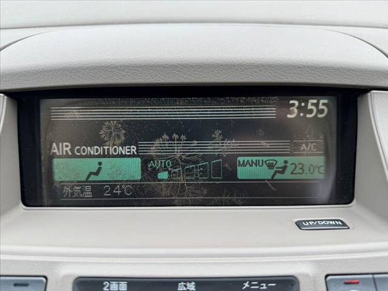 NISSAN CIMA