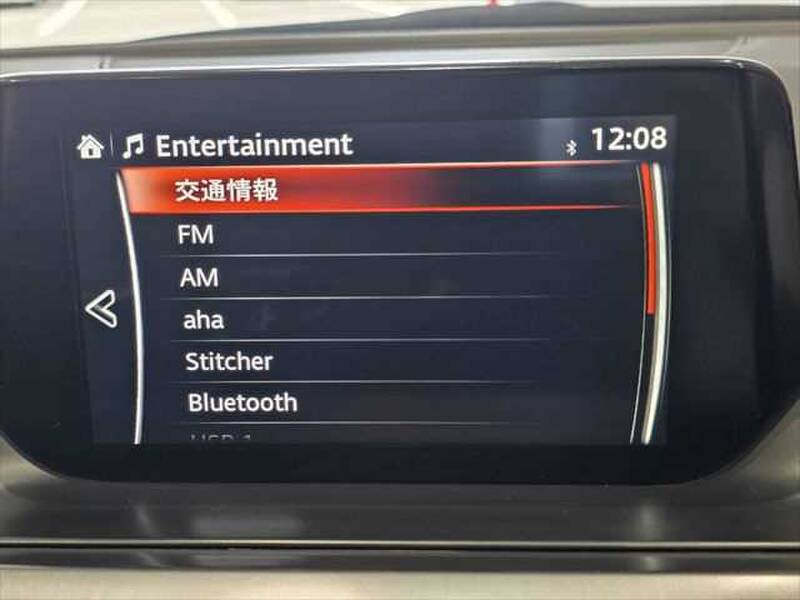 MAZDA ATENZA WAGON