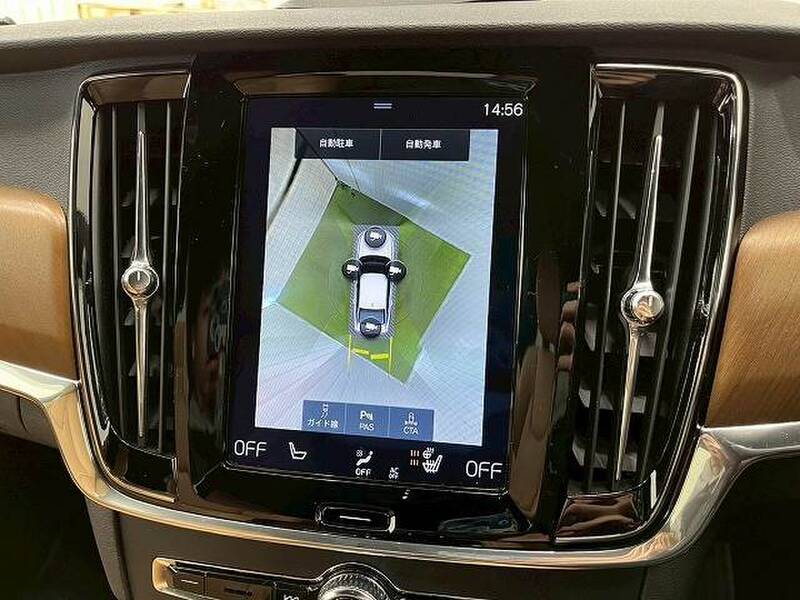 VOLVO S90