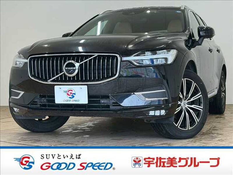 VOLVO 0