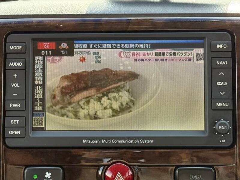 MITSUBISHI DELICA D5