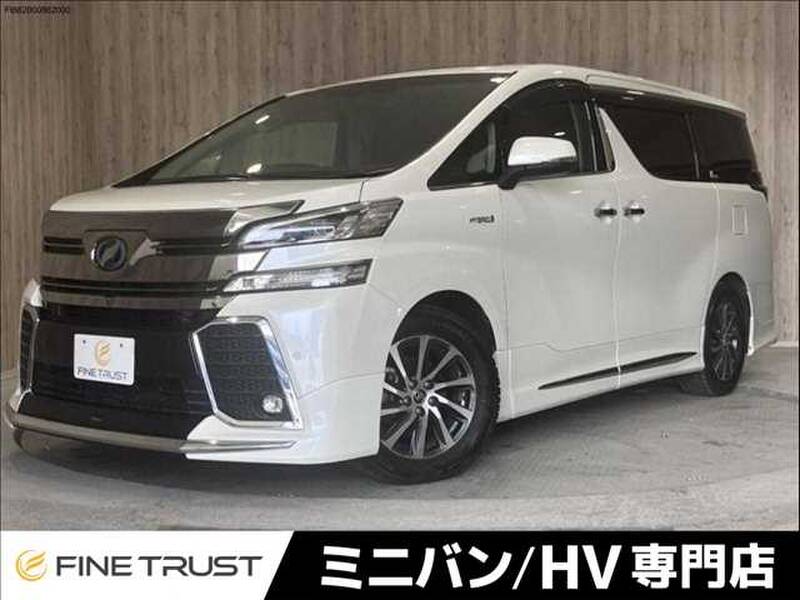 TOYOTA VELLFIRE