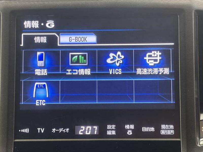 TOYOTA CROWN MAJESTA
