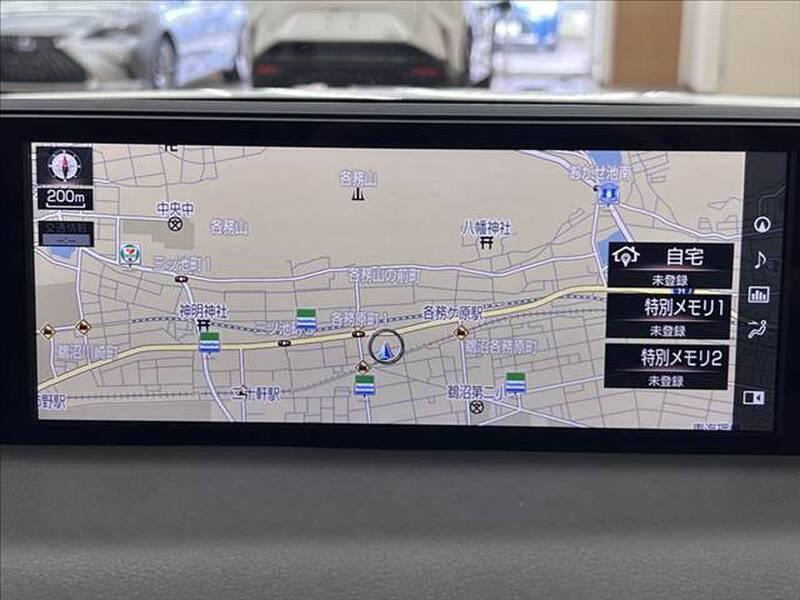 LEXUS UX