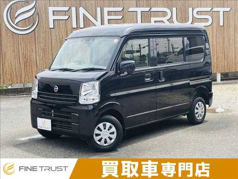 NISSAN CLIPPER VAN