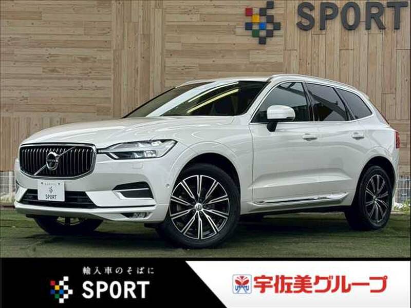 VOLVO 0