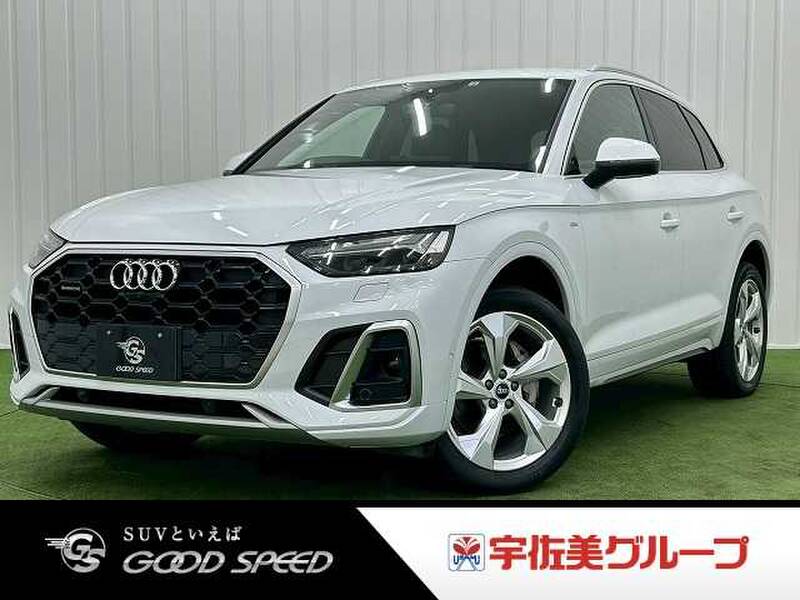 AUDI 0