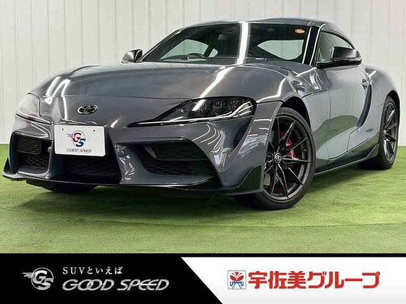 TOYOTA SUPRA