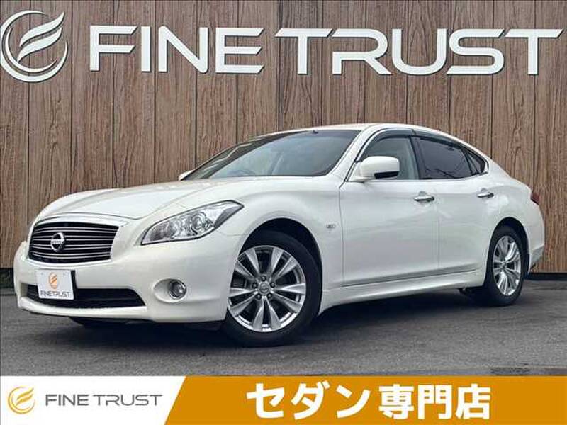 NISSAN FUGA