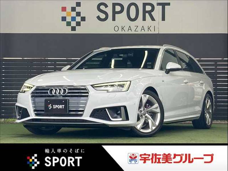 AUDI A4 AVANT