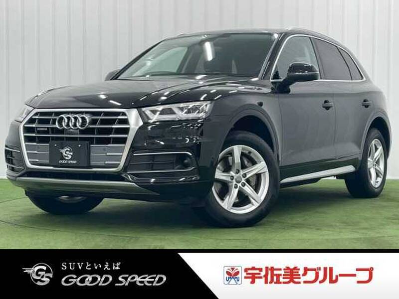 AUDI 0