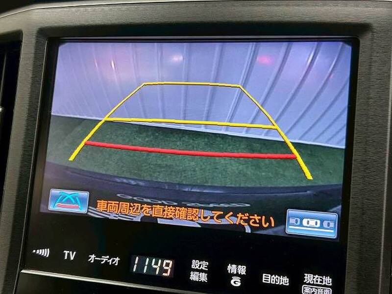 TOYOTA CROWN ATHLETE