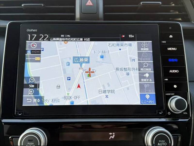 HONDA INSIGHT
