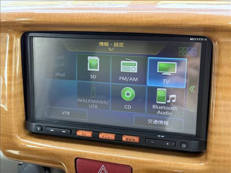 NISSAN NV100 CLIPPER RIO