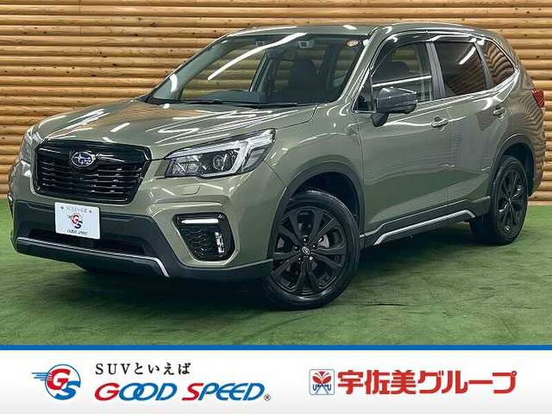 SUBARU FORESTER